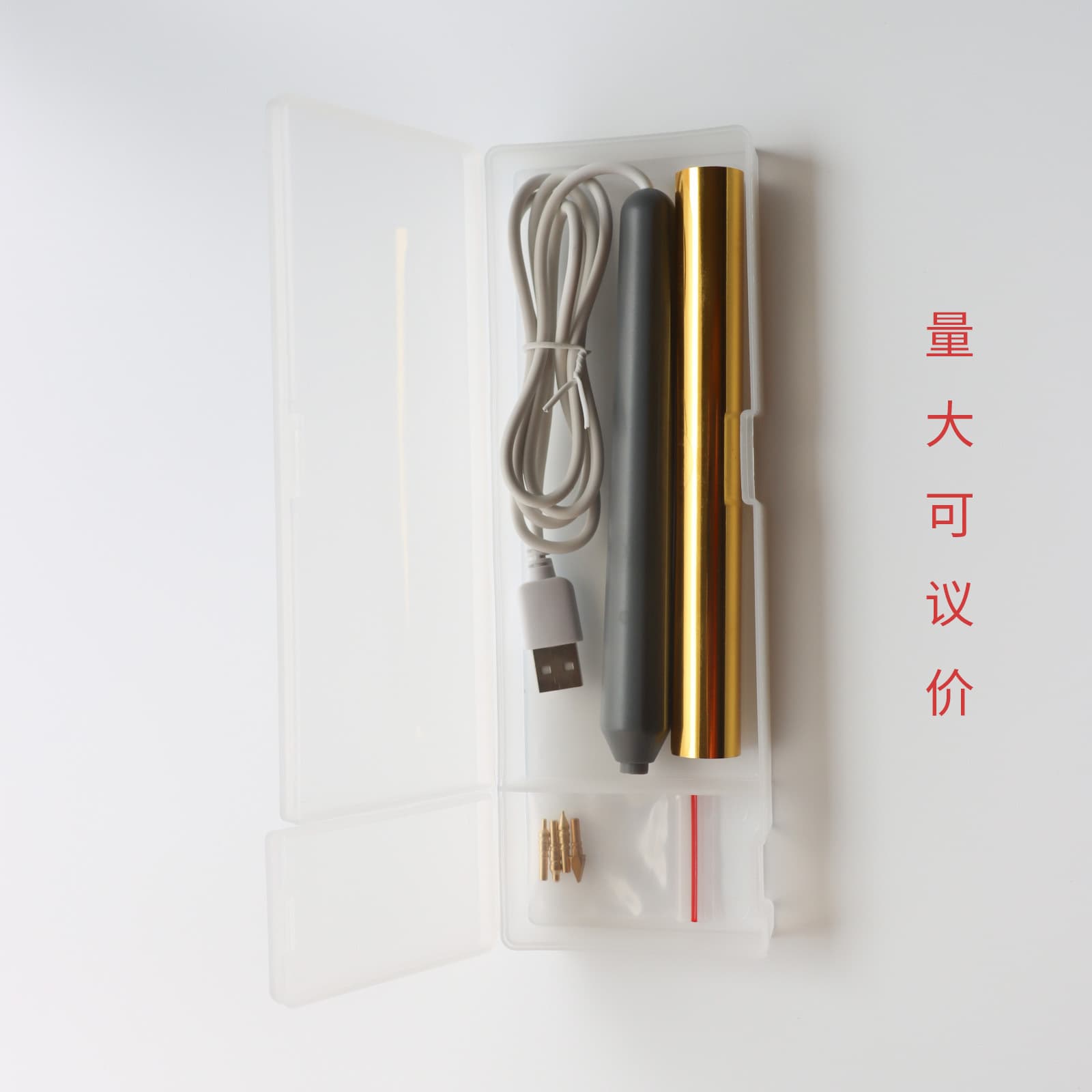 USB rechargeable hot stamping pen, DIY hot stamping tool, creative hot stamping pen for gold foil.