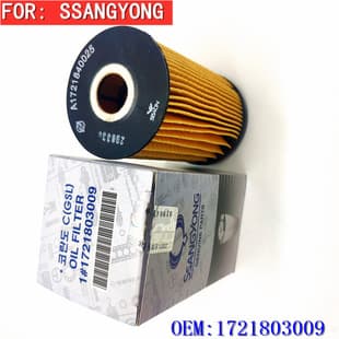 SsangYong Korando Oil Filter Cartridge for Gasoline 2.0 Engine 1721803009 Auto