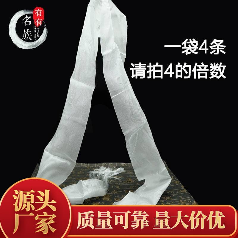 Chengdu Hada factory direct sales and wholesale Tibetan supplies Tibetan Tibetan Ah Hei Da eight auspicious hidden flowers [one piece]