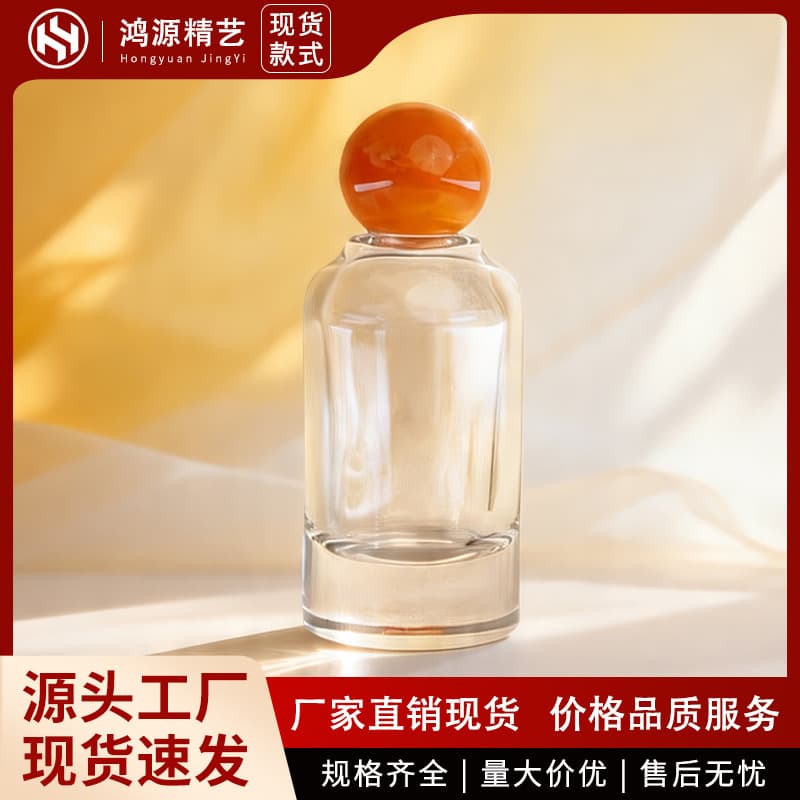 In Stock 15mm Neck Transparent Glass Perfume Bottle Refillable Spray Bottle Glass Empty Bottle High-end
