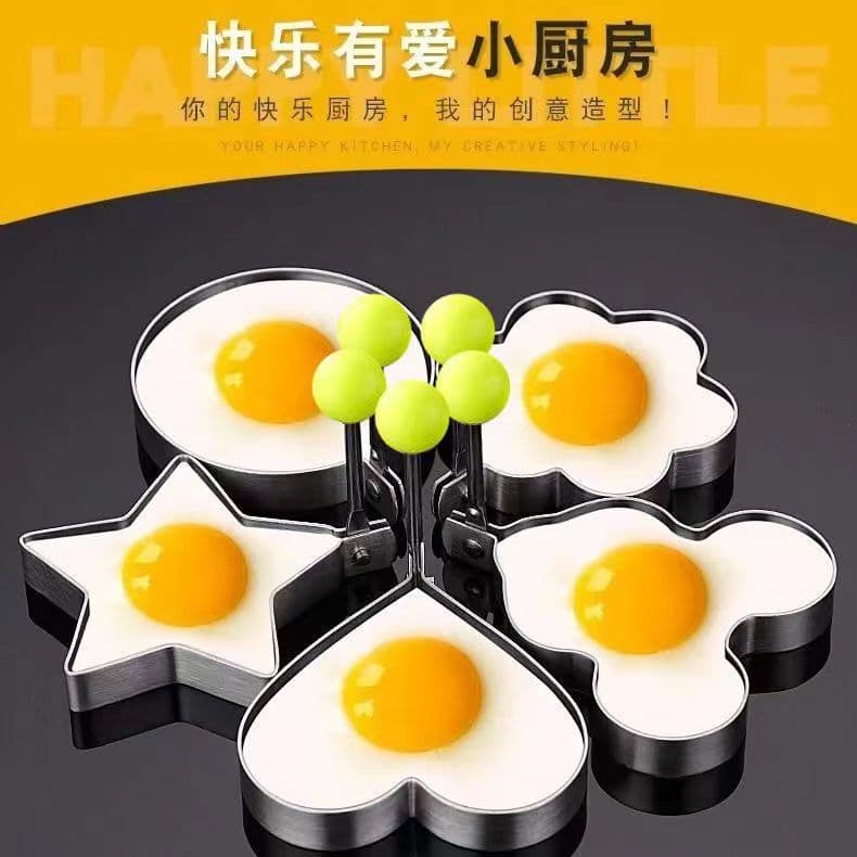 Thickened Stainless Steel Heart-Shaped Omelette Mold Creative Omelette Ring Egg Poaching Tool