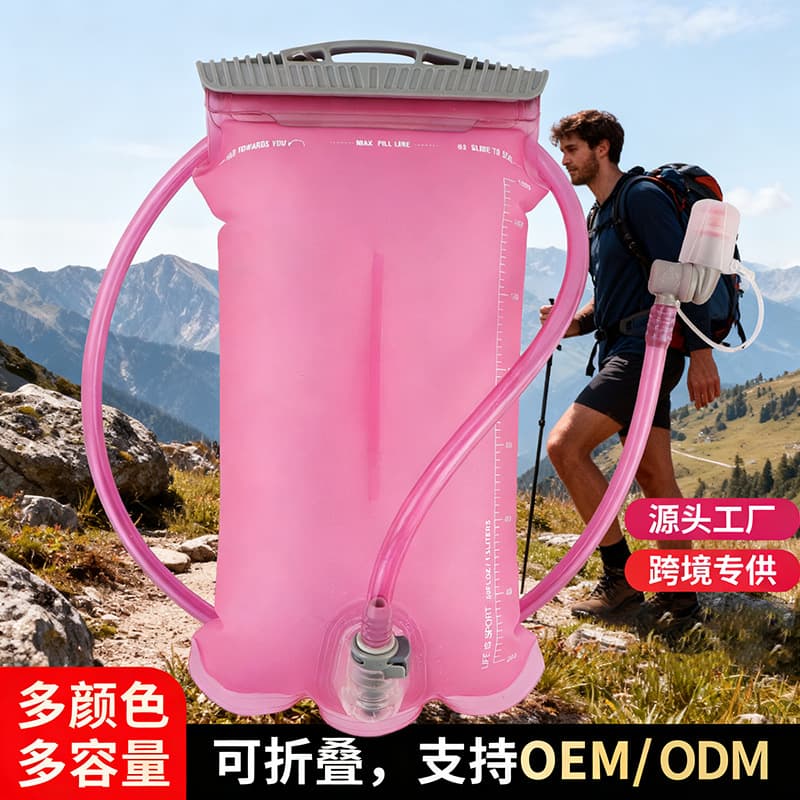 Cross-Border Outdoor Cycling Push-Pull Water Bag for Running and Hiking, Customizable TPU Large Capacity Sports Soft Water Container