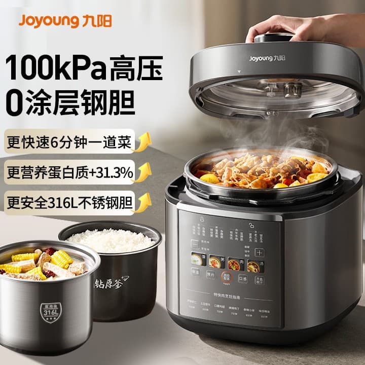 Alibaba-1688 product cannot be viewed or has been removed