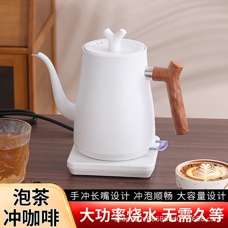 Chuding factory cross-border hand brewed teapot coffee pot constant temperature electric kettle household kettle kung fu 1.0L