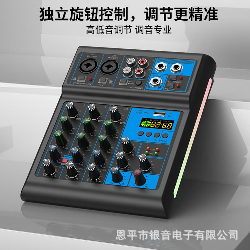 Small 4-Channel Mixer Audio Interface for Computer Recording, Live Streaming, Home, Professional DJ with USB, Bluetooth, RGB