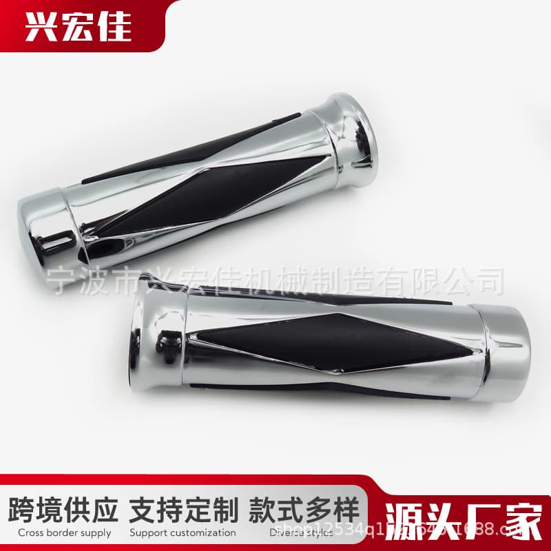 Motorcycle Modified Handlebar Grip, Universal for Harley, Shock-Absorbing Rubber Grip Sleeve