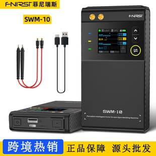 FNIRSI SWM-10 Portable Spot Welder Professional Handheld Small 18650 Mobile Phone Lithium Battery Repair Tool