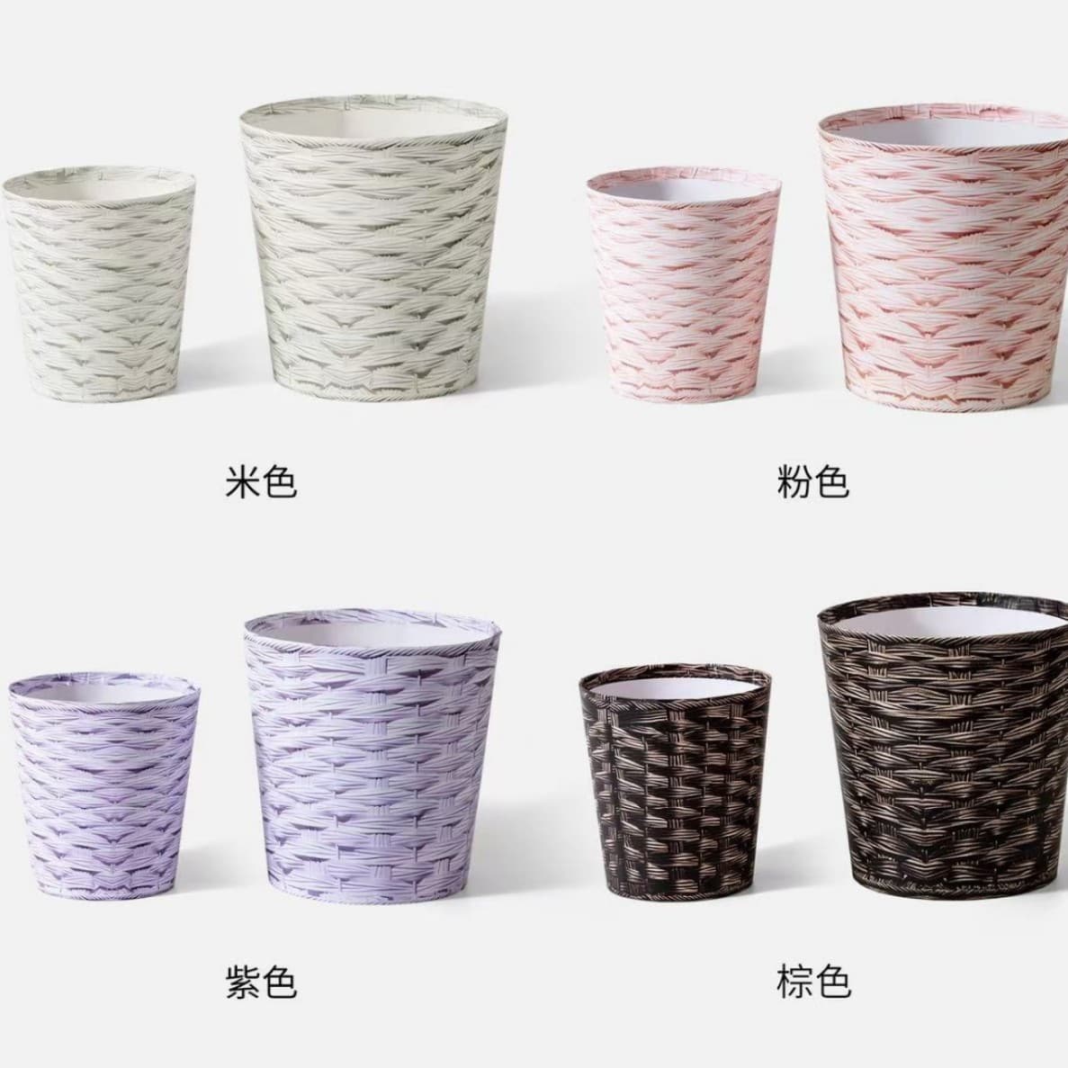 Chinese Valentine's Day gift box, simulated flower basket, round flower arrangement, hug bucket, flower bucket, imitation rattan pastoral flower packaging, rose gift basket