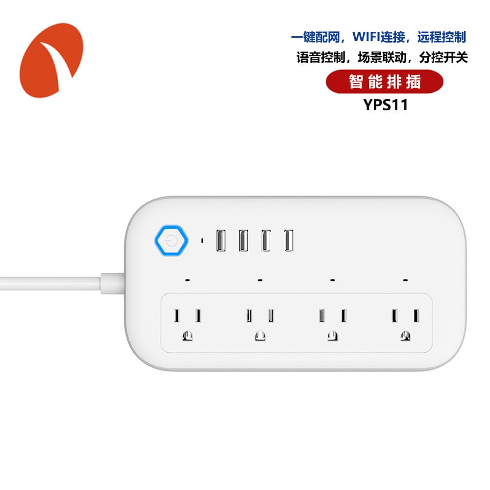 Graffiti WiFi smart socket strip with individual control, voice control, timer switch, US standard one-click network pairing