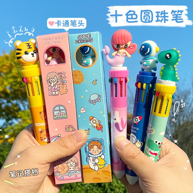 Cartoon boxed ten-color pen student account press pen high-value signature gel pen cute 10-color ballpoint pen
