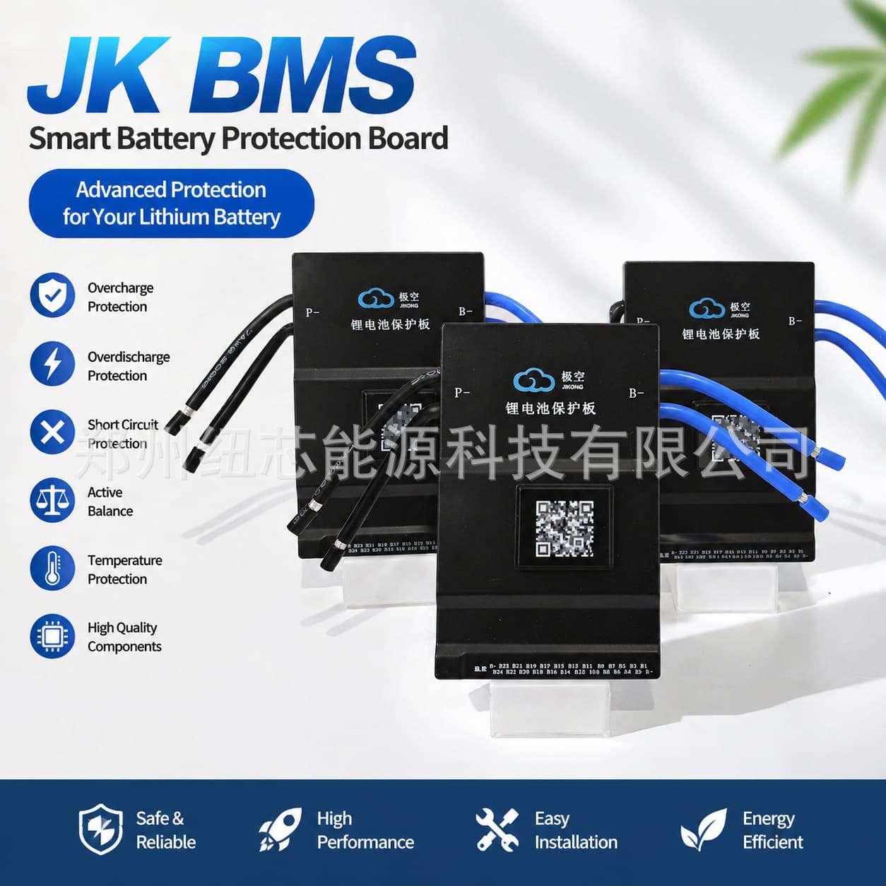 JK BMS Active Balance for 8S 13S17S 20S 24S Batteries 40A 100A 200A Voltage Regulation Battery Management System by Jikong