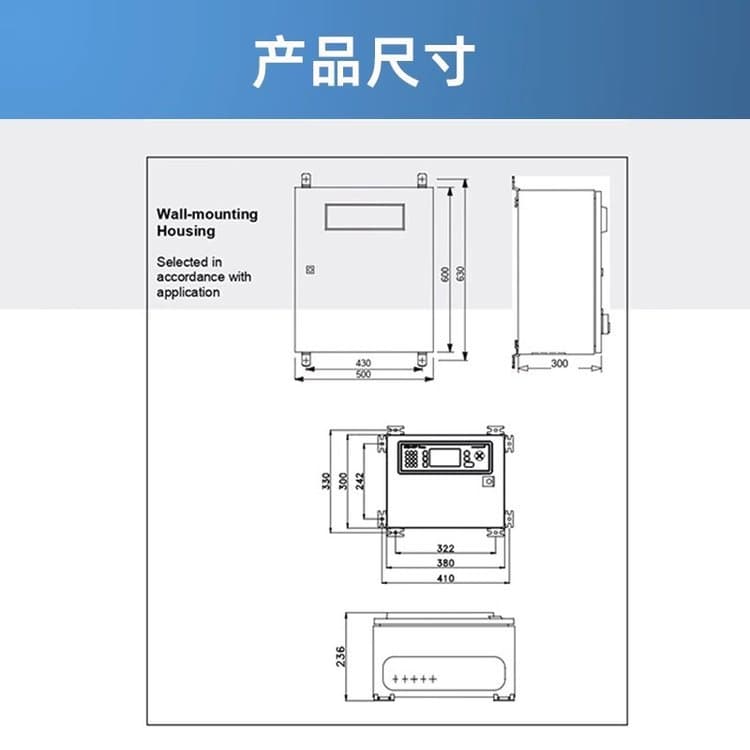Original German VEG20650 weighing instrument, weighing controller, weighing system