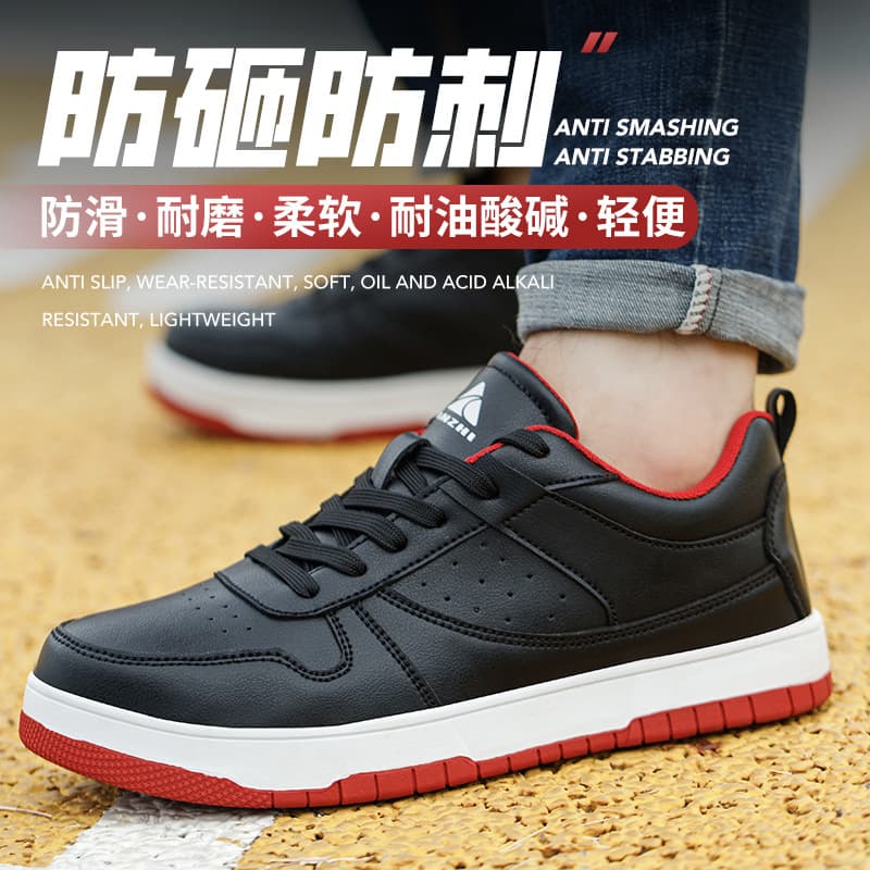 Casual Safety Shoes for Men Anti Slip Puncture Resistant Cross Border Labor Protection Shoes Black Wear Resistant Leisure Safety