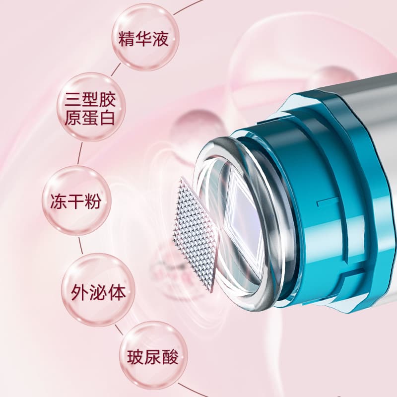 Microcrystalline Infusion Instrument, Needle-Free Hydration Device, Manual Press-Type Nano Microneedle Infusion Hydration Home Use Microcrystalline Skin Rejuvenation Mark