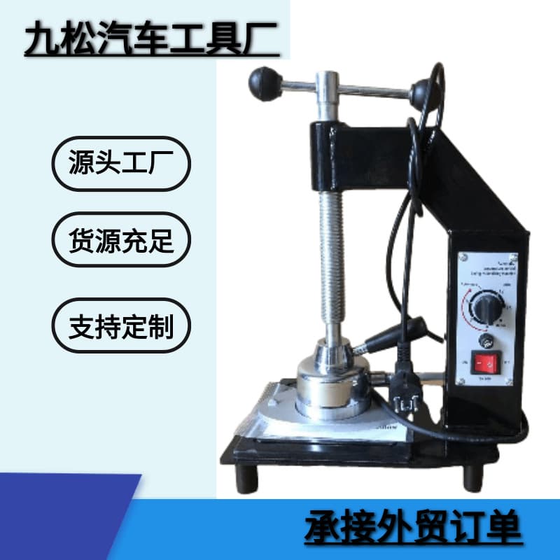 Cross-border automatic temperature control hot patch vulcanizer, tire repair and hot patch tools.