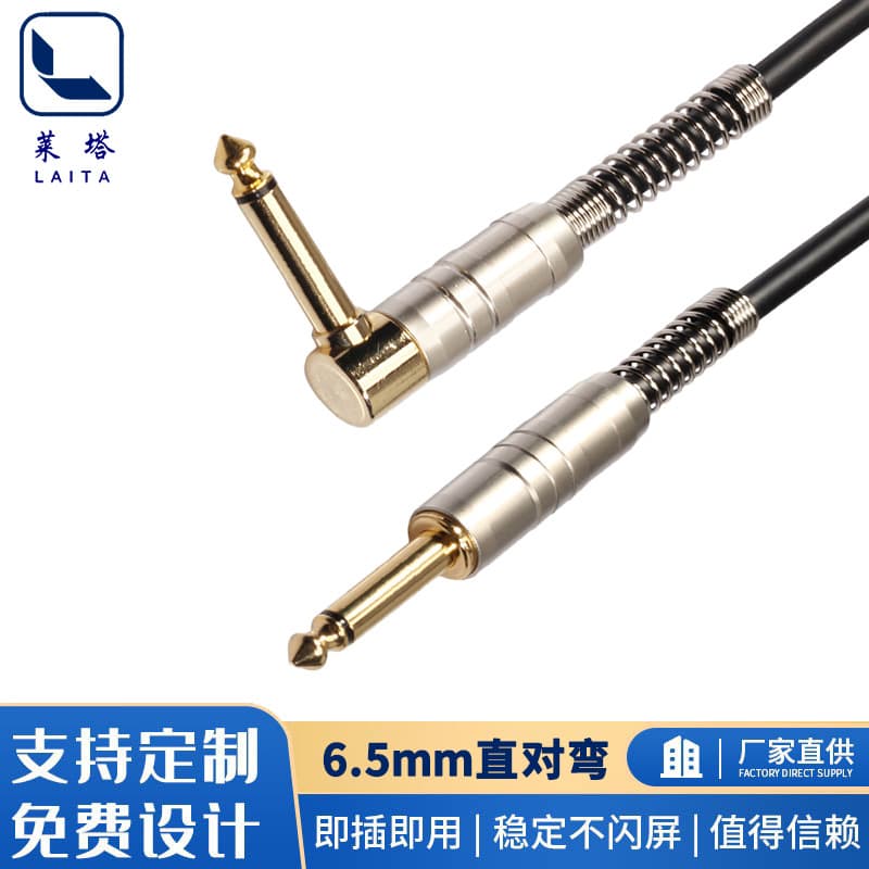 6.35mm Audio Cable 6.5 Guitar Cable Microphone Cable Mono TS Male to Male for Mixer Sound Card High Fidelity