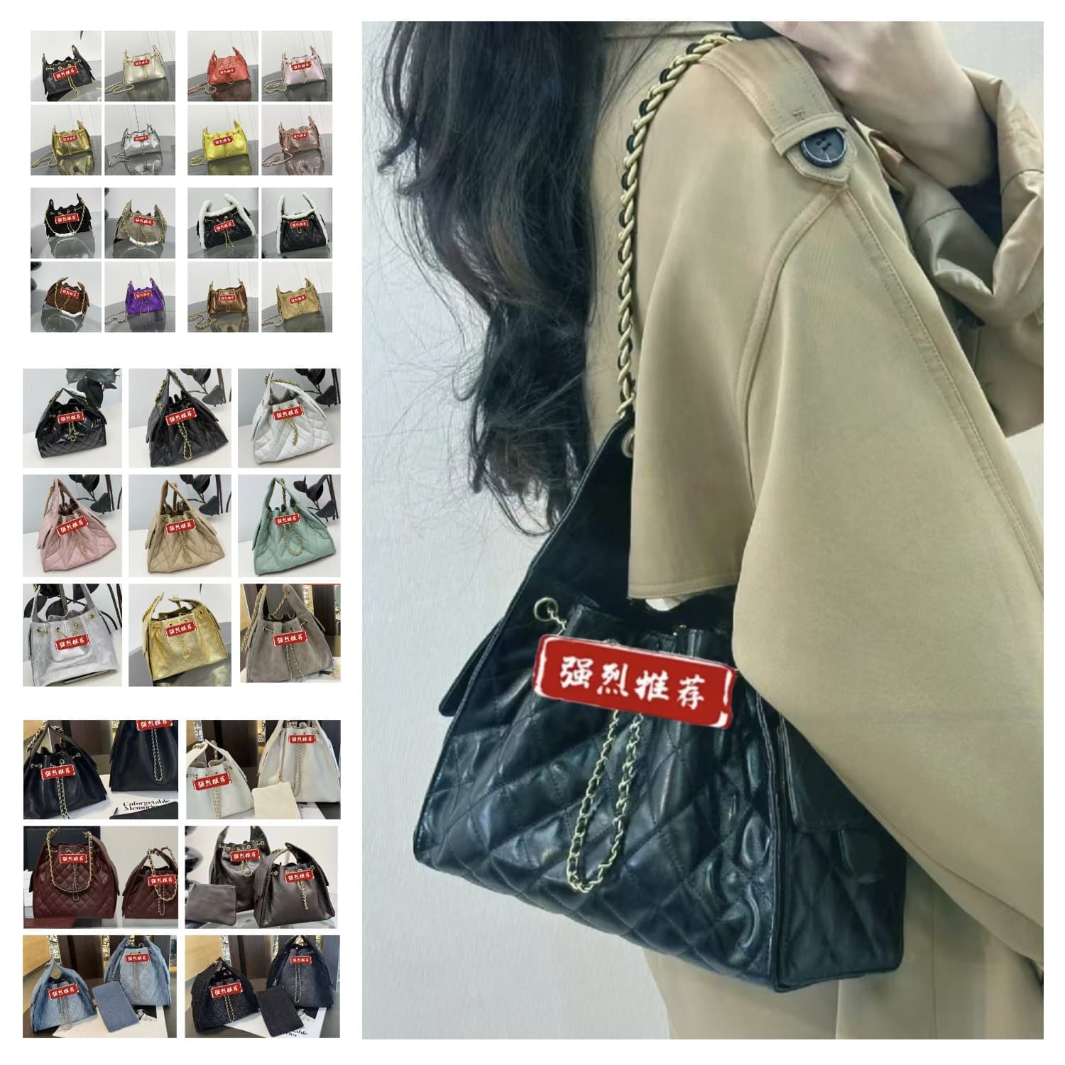 New Drawstring Pocket Hobo Hippie Bag Ball Pattern Bucket Bag Shoulder Crossbody Bag Armpit Bag Quilted Chain Bag