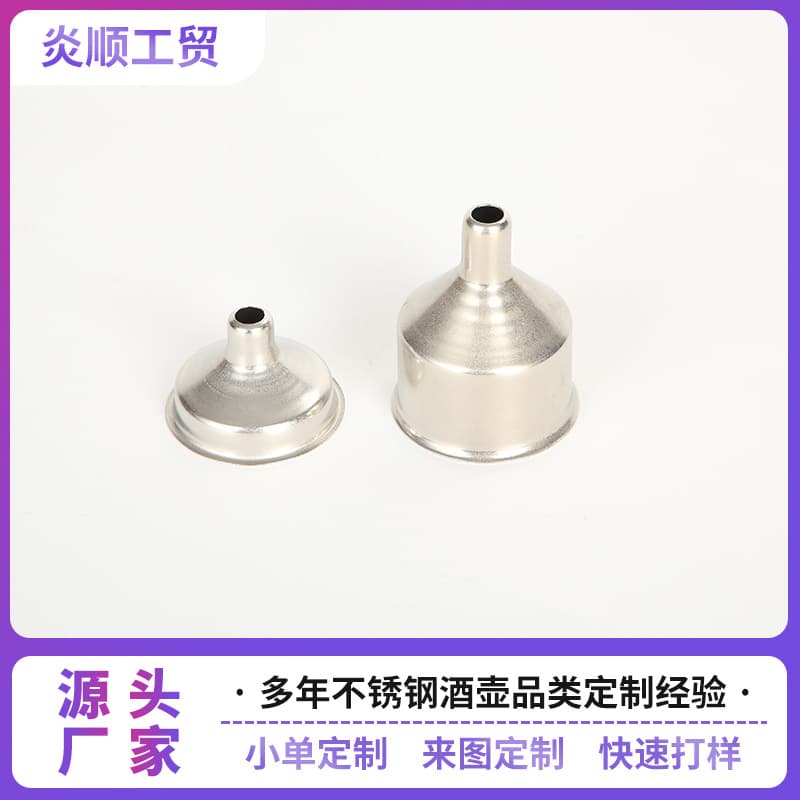 Factory Direct Supply Stainless Steel Funnel, Original Liquor Flask Funnel, Small Caliber for Bottle Liquid Dispensing, Travel Portable