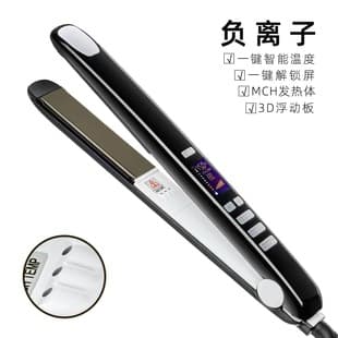 Cross-Border Titanium Plate Hair Straightener Electric Flat Iron LCD Display Temperature Control Constant Heat Hair Care PTC Heating Element Flat Iron