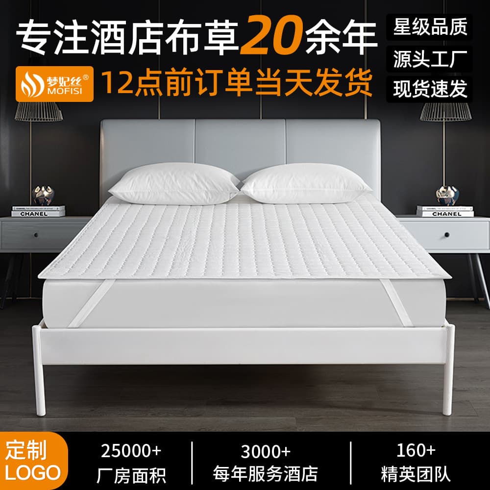 Hotel Mattress Protector Fitted Sheet Non-Slip Breathable Brushed Cotton Hotel Bed Cover Mattress Guard