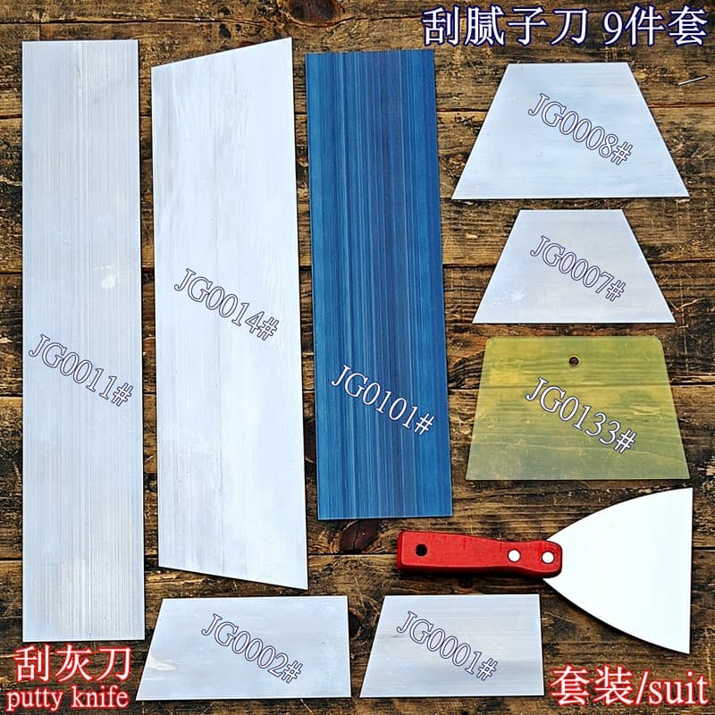 Putty Knife Set Scraper Steel Blade Hardware Tool Auto Body Filler Paint Scraper Spatula