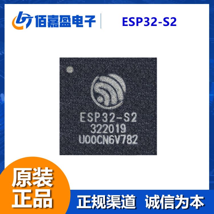ESP32-S2 Wireless Transceiver Chip Low-Power Wi-Fi System-on-Chip for IoT Mobile Devices and Smart Home