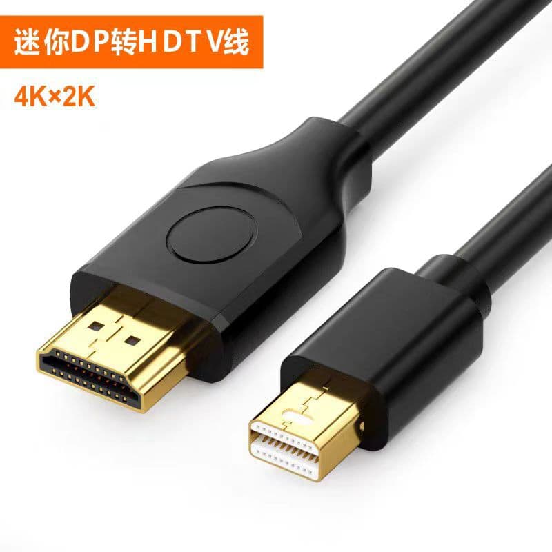 minidp to hdmi cable 4k high definition video cable minidp to hdmi female notebook connection TV adapter cable