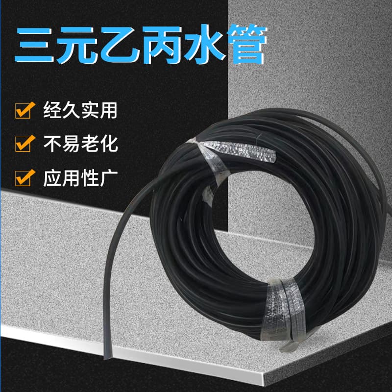 Automotive heater hose, coolant hose, EPDM rubber hose, black low-pressure water hose with wire clamp.