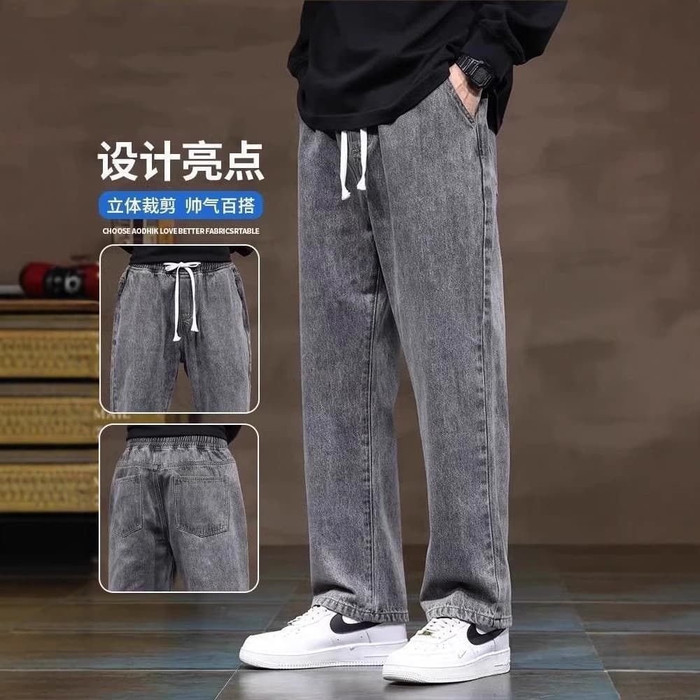 Summer Men's 2025 New Style Versatile Jeans Casual Loose Straight Wide Leg Trousers