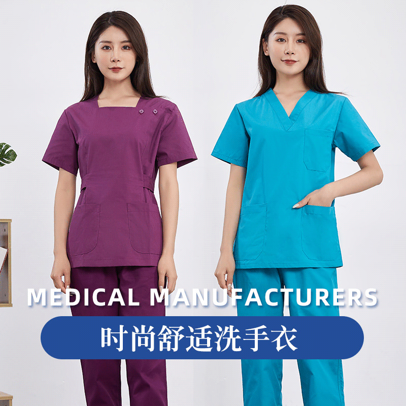 Korean-style short-sleeve cotton scrub top, unisex separate set, surgical gown, operating room workwear, beauty salon uniform