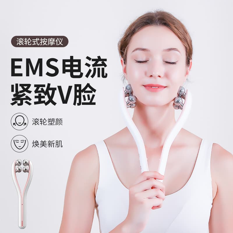 V-Shape Roller Face Massager for Lifting and Firming, Microcurrent Device for Double Chin