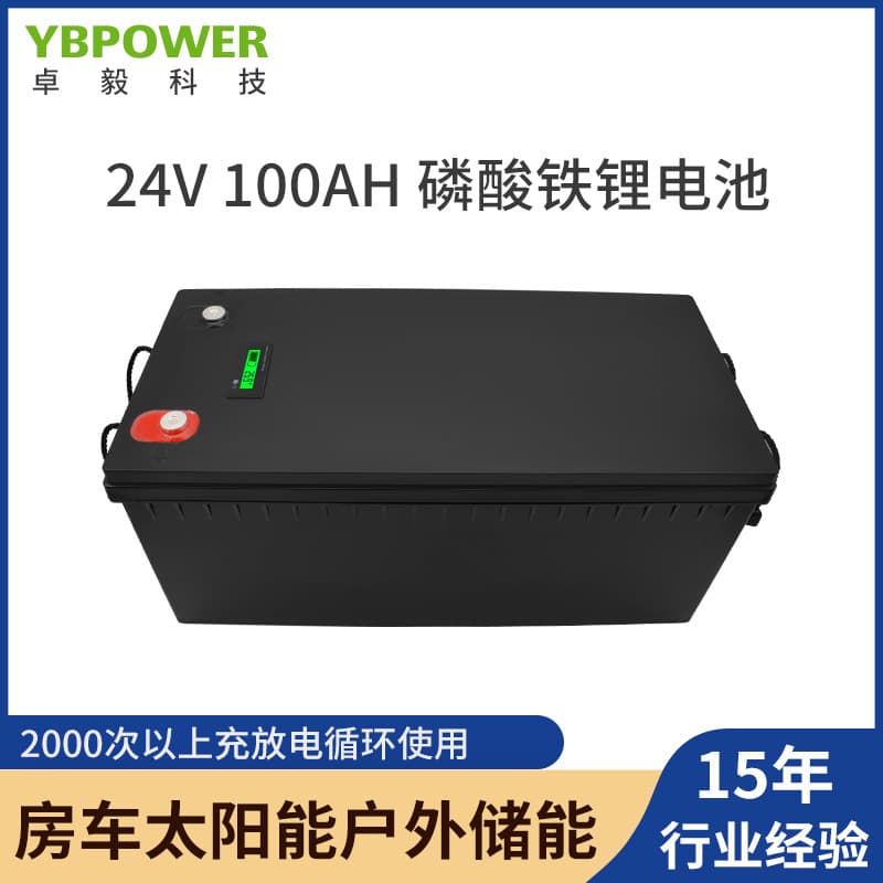 24V lithium iron phosphate battery 100AH large capacity and high power can replace lead-acid solar energy storage RV battery
