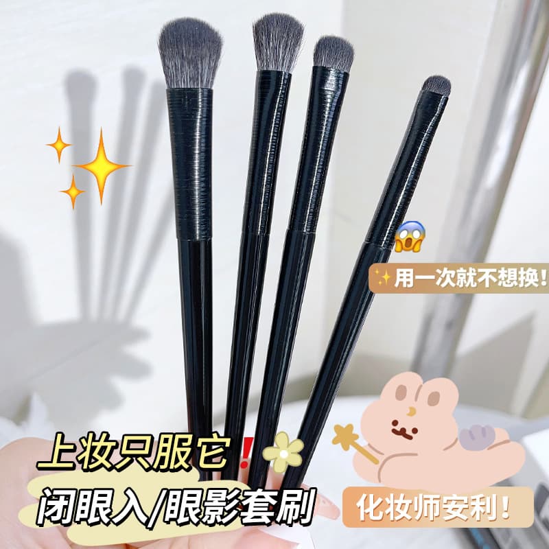 JONBOS Makeup Brush Wooden Handle Eye Shadow Brush Soft Hair Detail Brush Finger Abdomen Nose Shadow Brush Flare High Glow Brush Beauty Tools