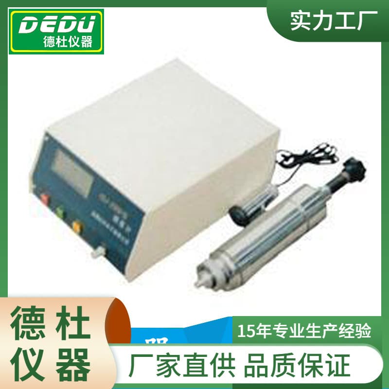 Supply YDJ-2006 Smoke Meter (Filter Paper Type)