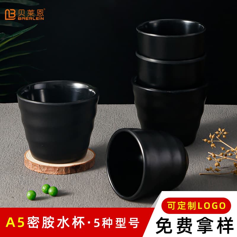 Japanese-style Black Frosted Water Cups, Tea Cups for BBQ and Hot Pot Restaurants, Commercial Melamine Imitation Porcelain Plastic Tea Cups for Display