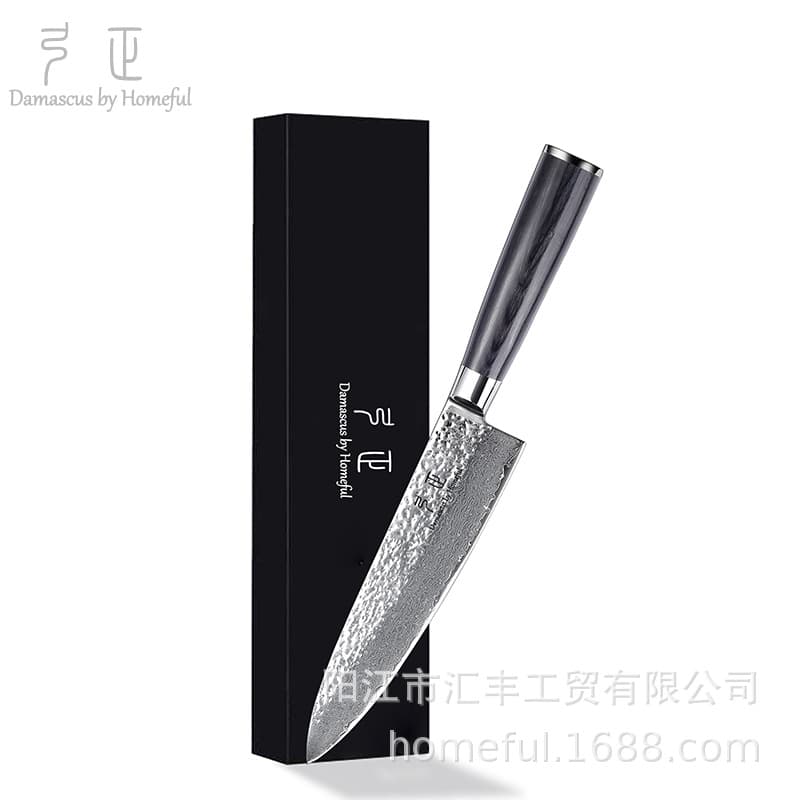 Ready Damascus Steel Chef's Knife Multipurpose Knife Black Wooden Handle Japanese Kitchen Knife Gift Box Wholesale