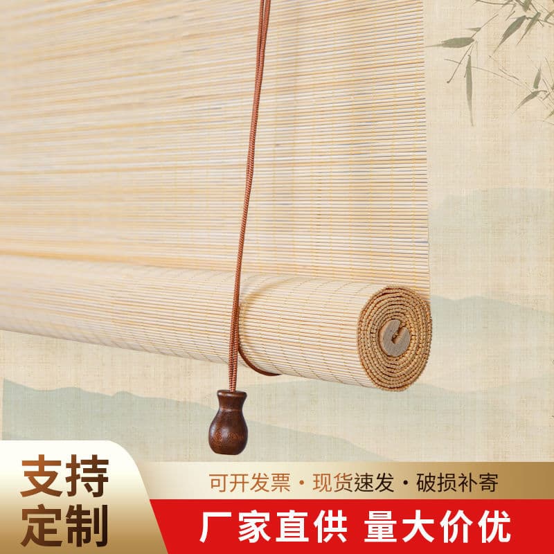 Custom bamboo roll-up door curtains, sun and light blocking for balconies, sunrooms, tea rooms, restaurants, partitions, pavilion renovation shades.