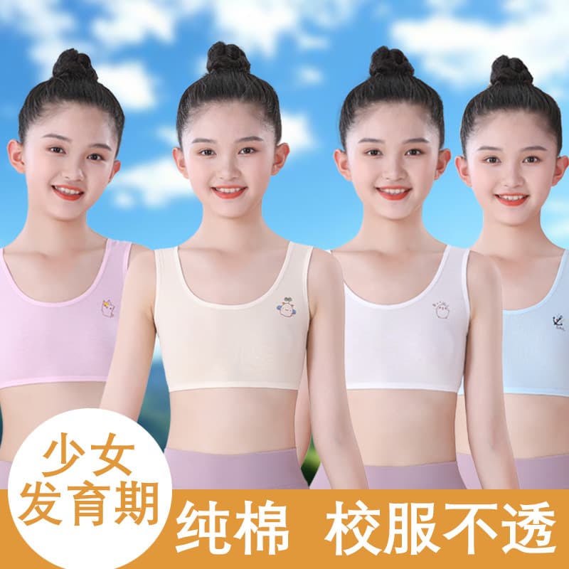 Training Bras and Cotton Camisoles for Elementary and Middle School Girls, Children's Wrap Tops and Bandeau Styles