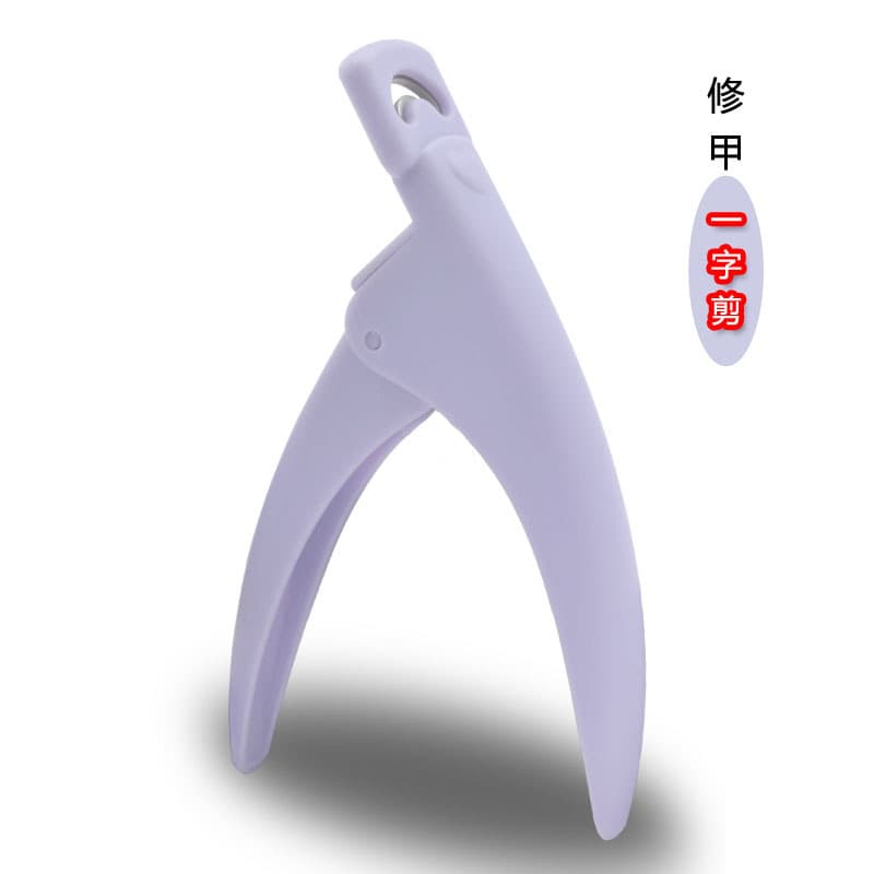 Factory Wholesale Nail Tip Cutter, Straight Blade Nail Clipper, U-Shaped Cutter, DIY French Nail Clipper, False Nail Clipper, Upgraded Version