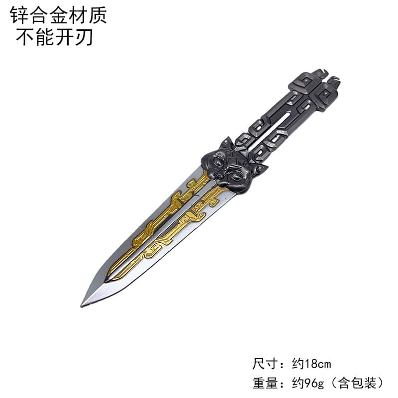New Delta Force Merchandise Toy 18cm Data Flying Knife Alloy Dagger Weapon Model Ornament Unsharpened