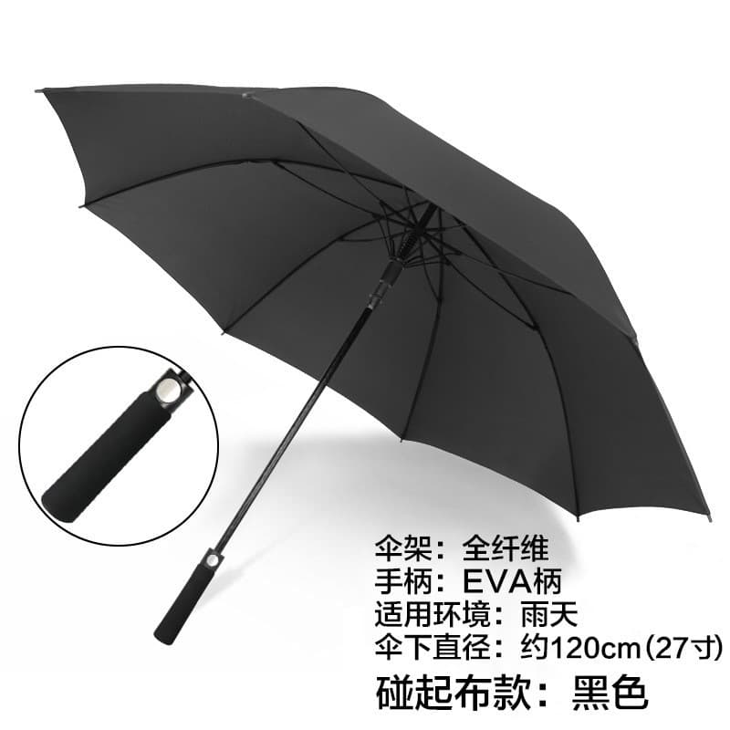 Wholesale 8-Rib 16-Rib Straight Shaft Business Umbrella, Automatic Long Handle Promotional Windproof Golf Umbrella with Custom Logo