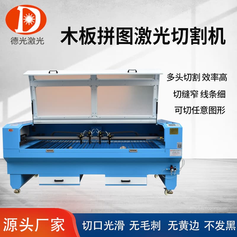 3D Puzzle Laser Cutting Machine Wood Board Laser Engraver Toy Wooden Puzzle Laser Cutting Machine