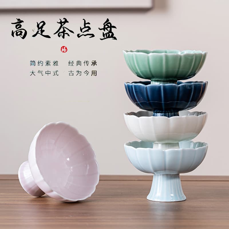Chinese-style high-footed ceramic snack plate, fruit plate, home snack plate, hotel fruit plate, pastry plate, dried fruit small dish