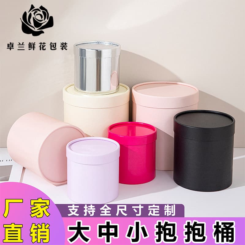 Hug bucket full size customized mini large, medium and small flower buckets bouquet flower arrangement barrel round packaging box diy material