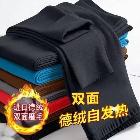 Double-sided German fleece thermal pants for men, fleece-lined and thickened leggings, inner layer, constant temperature self-heating thermal pants for men
