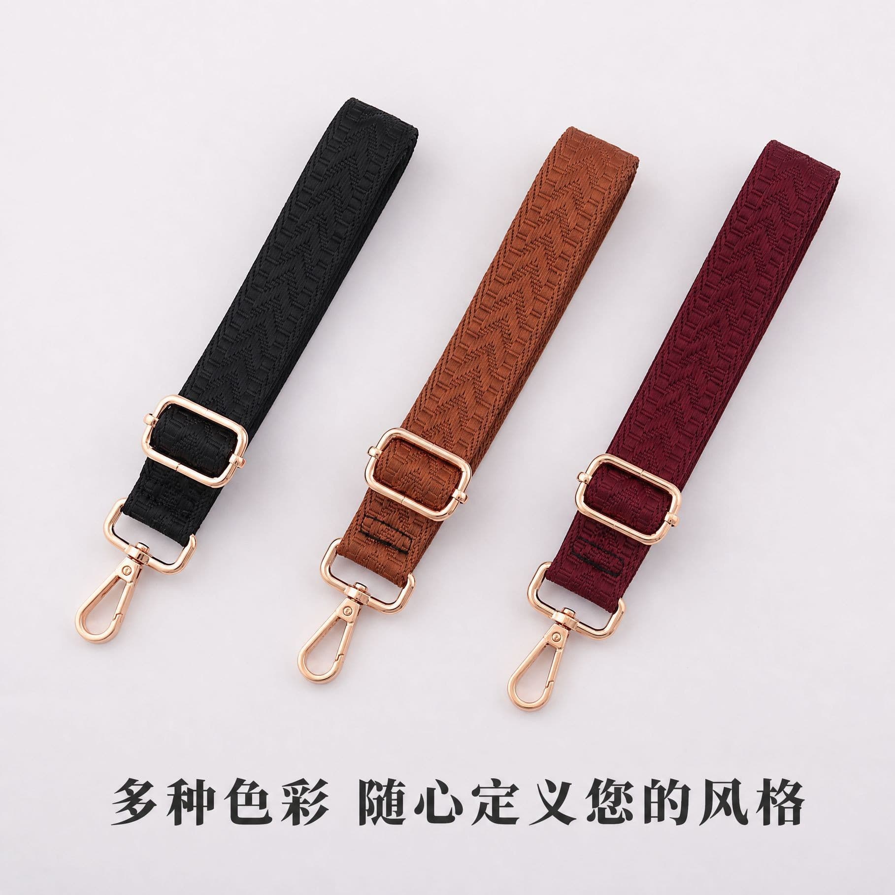 Ethnic style bag with shoulder strap crossbody accessories wide single purchase replacement strap cross-border shoulder bag women's bag accessories adjustable