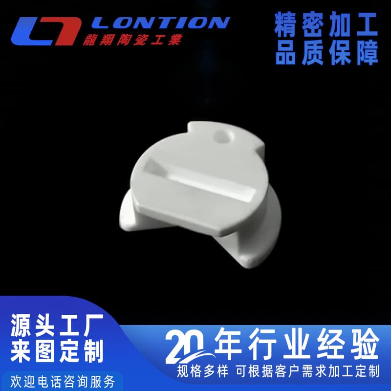 Alumina Ceramic Custom Parts Factory Supply Industrial Ceramic Insulation Material Non-Standard Machining Alumina Ceramic