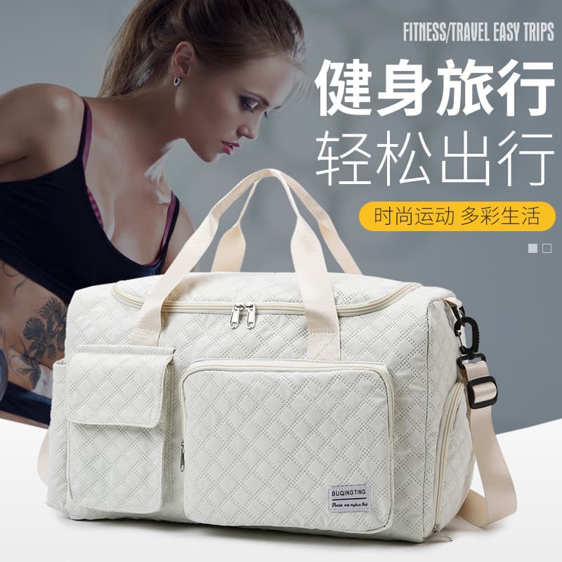 Cross-border Minimalist Travel Bag Large Capacity Lightweight Gym Bag Wet and Dry Separation Storage Bag Diamond Quilted Independent Shoe Compartment Maternity