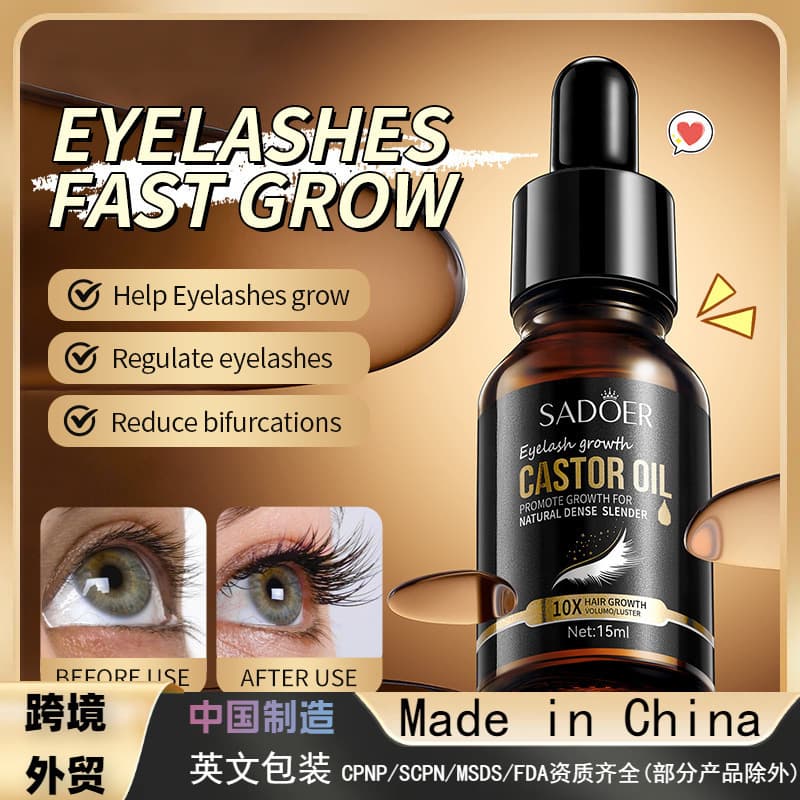 Cross-border foreign trade SADOER eyelashes castor oil eyelash thickening eyelashes for students and girls wholesale