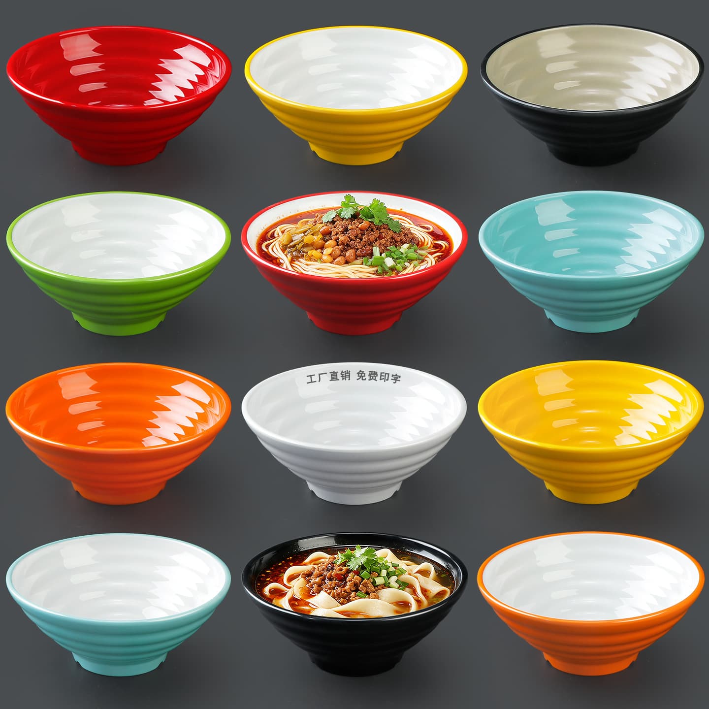 Melamine Noodle Bowl Restaurant Ramen Bowl Threaded Bowl Melamine Spicy Hot Pot Large Bowl Rice Noodle Vermicelli Wonton Soup Noodle Bowl